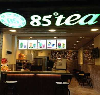 85度tea加盟店形象图