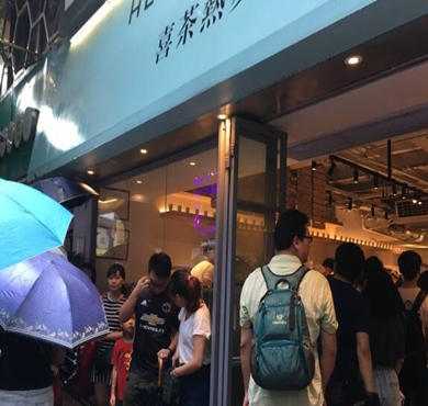 喜茶热麦加盟店形象图