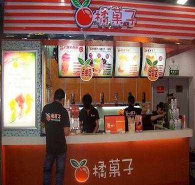 橘菓子加盟店形象图