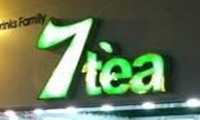 7tea奶茶