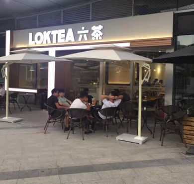 loktea六茶加盟店形象图