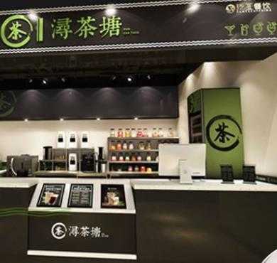 浔茶塘奶茶加盟店形象图