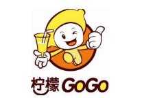 柠檬gogo奶茶