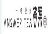 答案奶茶