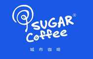 Sugar Coffee城市咖啡加盟