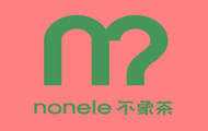 不象茶nonele加盟