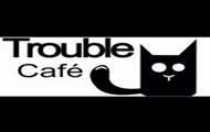 Trouble Cafe茶包