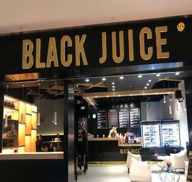 BLACK JUICE加盟店形象图