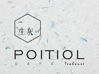 PoitiolCafe生灰咖啡