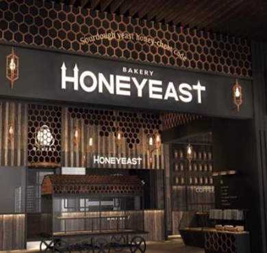 honeyeast蜂酿面包加盟店形象图