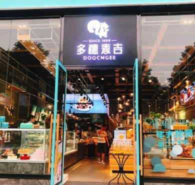 多穗麦吉加盟店形象图