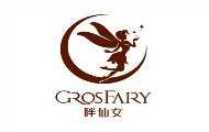 Grosfairy胖仙女