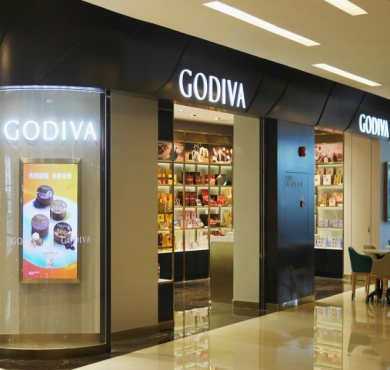 godiva冰淇淋加盟店形象图