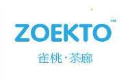 ZOEKTO雀桃茶廊