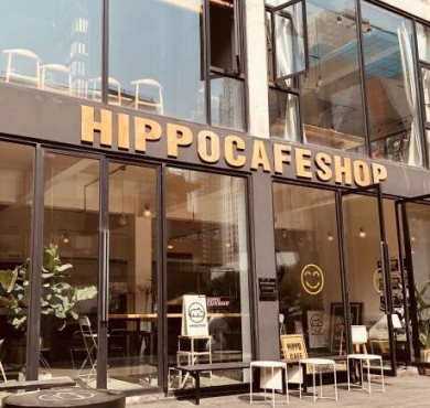 HIPPOCAFESHOP河马咖啡加盟店形象图