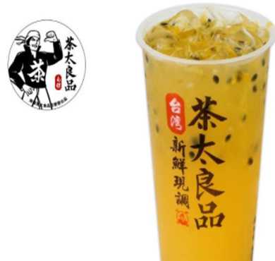 茶太良品加盟店形象图