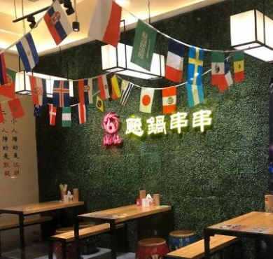 飚锅串串加盟店形象图