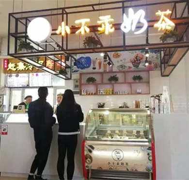 小不乖奶茶加盟店形象图