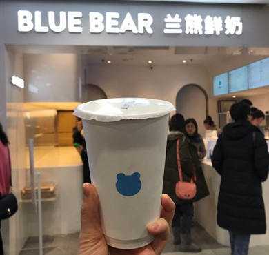 BLUE BEAR兰熊鲜奶加盟店形象图