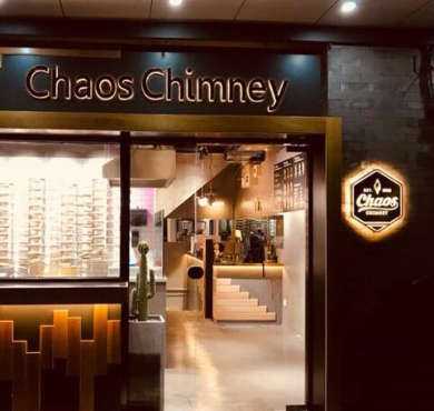 Chaos Chimney烟囱卷冰淇淋加盟店形象图