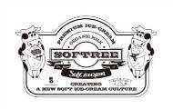 SOFTREE冰淇淋加盟