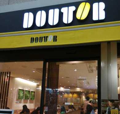 Doutor Coffee加盟店形象图