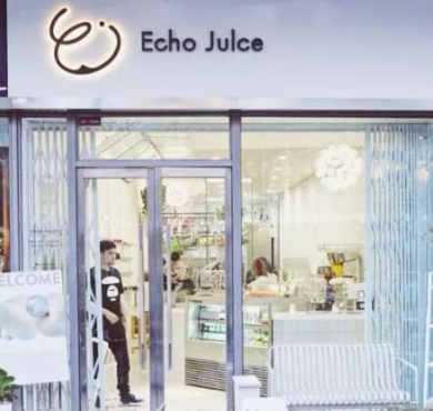 Echo Juice加盟店形象图