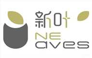 新叶NEAVES加盟