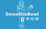 SmoothieBowl彩虹昔