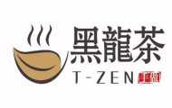 手做黑龙茶T-ZEN加盟