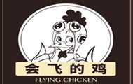 会飞的鸡Flying chicken