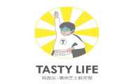 特思乐Tastylife