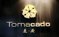 Tomacado花厨加盟