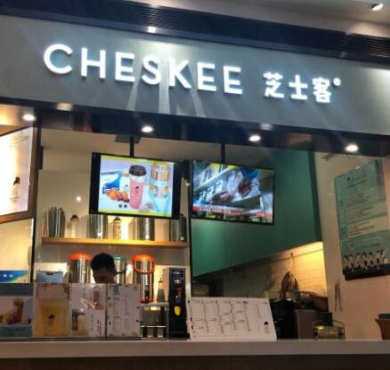 CHESKEE芝士客加盟店形象图