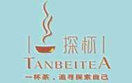 探杯TANBEITEA