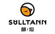 SULLTANN酥坦