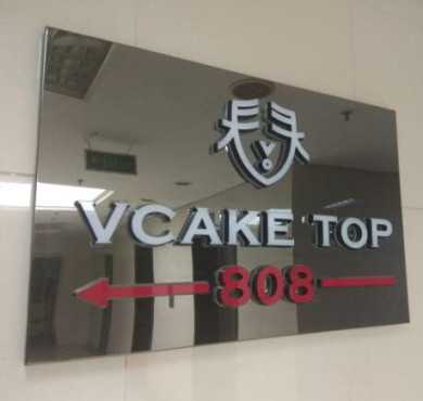 Vcake蛋糕加盟店形象图