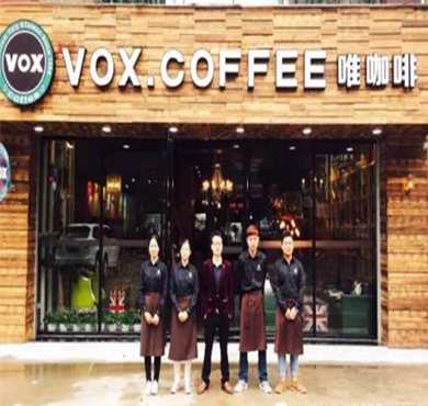 VOX唯咖啡加盟店形象图