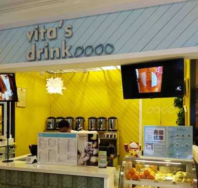 Vitas Drink加盟店形象图