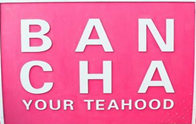 半茶BANCHA加盟