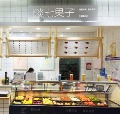 淡七果子加盟店形象图