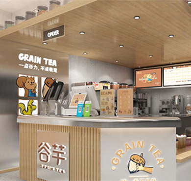 谷芋奶茶加盟店形象图