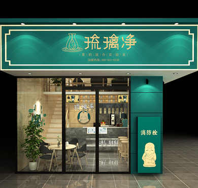 琉璃净奶茶加盟店形象图