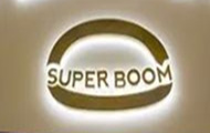 super boom爆爆大汉堡加盟