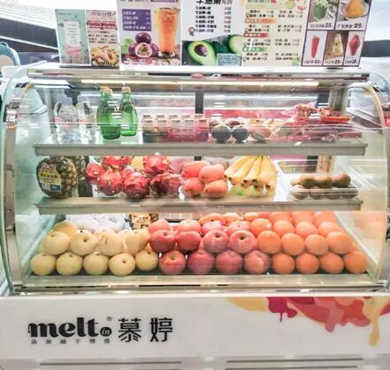 慕婷冰淇淋加盟店形象图