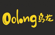 Oolong乌龙