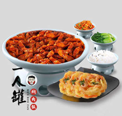 一人罐焖肉饭加盟店形象图