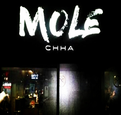 molechha摩乐加盟店形象图