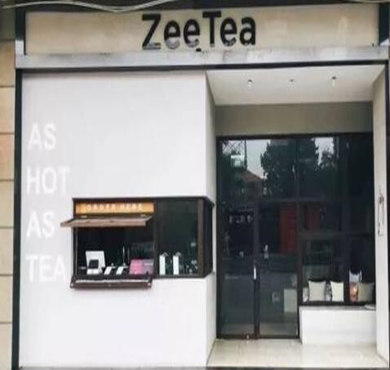 zeetea加盟店形象图