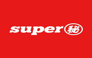 SUPER秘加盟